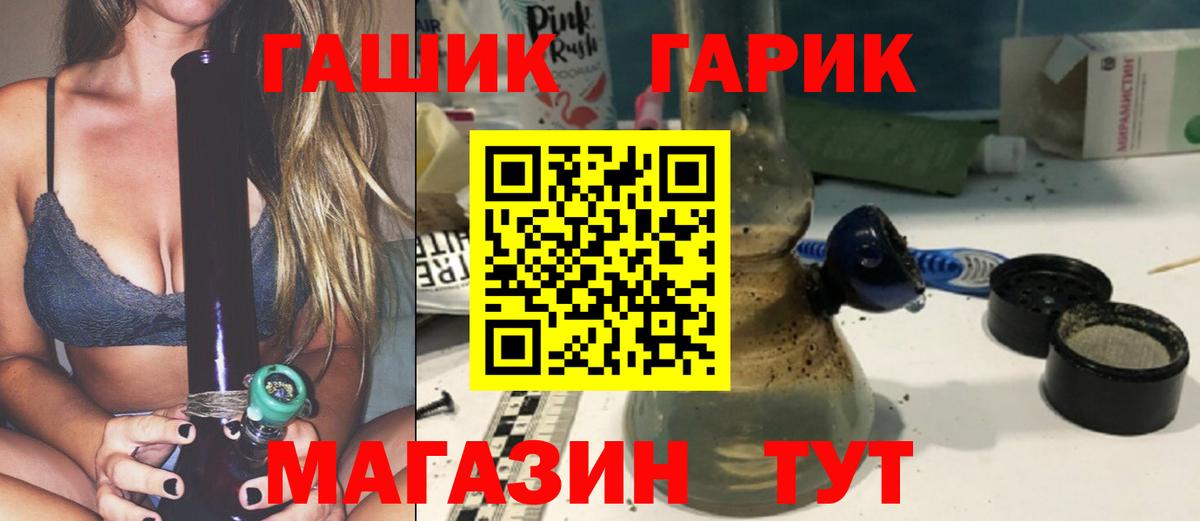 Гашиш AMNESIA HAZE Мирный