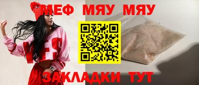твердый Гусев
