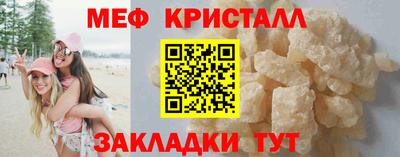 ГАЛЛЮЦИНОГЕННЫЕ ГРИБЫ Гусиноозёрск