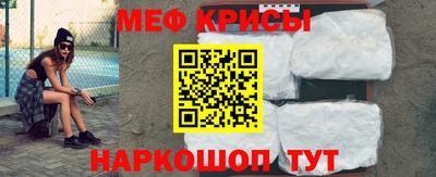 ГАЛЛЮЦИНОГЕННЫЕ ГРИБЫ Гусиноозёрск