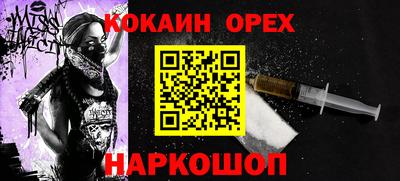 твердый Гусев