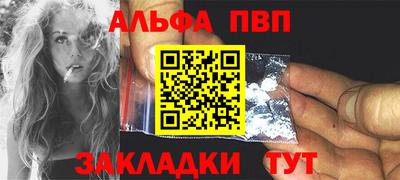 ГАЛЛЮЦИНОГЕННЫЕ ГРИБЫ Гусиноозёрск