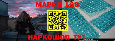 ГАЛЛЮЦИНОГЕННЫЕ ГРИБЫ Гусиноозёрск
