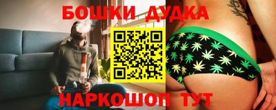 эйфоретик Гусь-Хрустальный