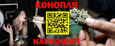 ГАЛЛЮЦИНОГЕННЫЕ ГРИБЫ Гусиноозёрск