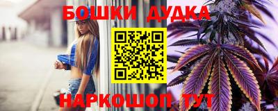 ГАЛЛЮЦИНОГЕННЫЕ ГРИБЫ Гусиноозёрск