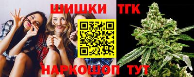эйфоретик Гусь-Хрустальный