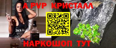 ГАЛЛЮЦИНОГЕННЫЕ ГРИБЫ Гусиноозёрск