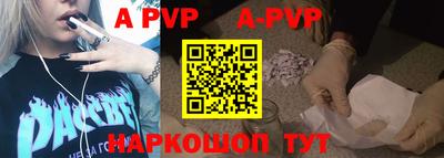 ГАЛЛЮЦИНОГЕННЫЕ ГРИБЫ Гусиноозёрск
