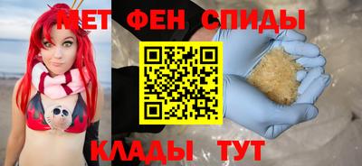 эйфоретик Гусь-Хрустальный
