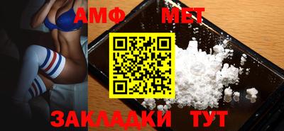 ГАЛЛЮЦИНОГЕННЫЕ ГРИБЫ Гусиноозёрск