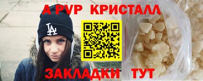 ГАЛЛЮЦИНОГЕННЫЕ ГРИБЫ Гусиноозёрск