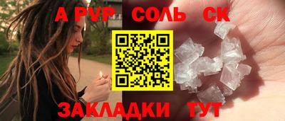 ГАЛЛЮЦИНОГЕННЫЕ ГРИБЫ Гусиноозёрск