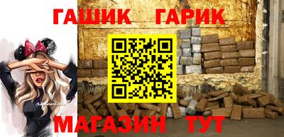 твердый Гусев