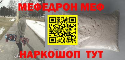 ГАЛЛЮЦИНОГЕННЫЕ ГРИБЫ Гусиноозёрск